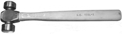 NC 1.5 lb Rounding Hammer