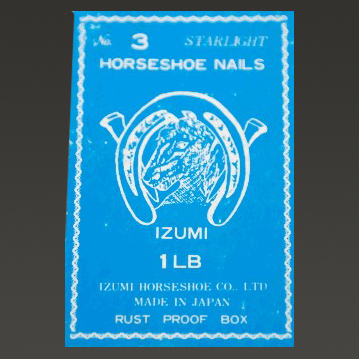 Izumi