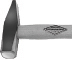 Peddinghaus 2000 g German Pattern Hammer