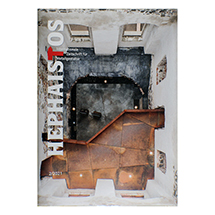Current Issue of Hephaistos
